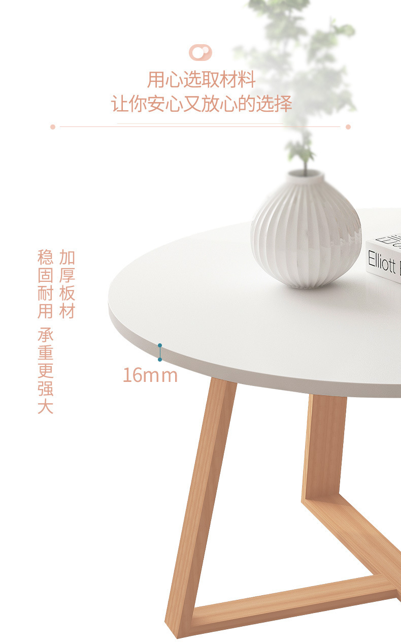 小几_11.jpg