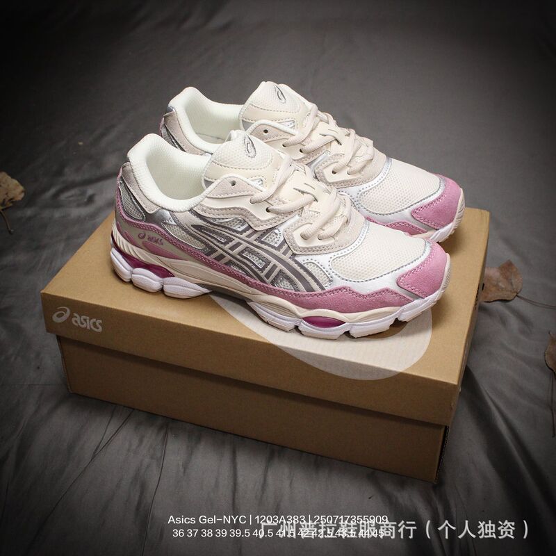 Putian Classy Gel-Nyc Wear-Resistant Splicing Mesh Breathable Dad Shoes Non-Slip Wear-Resistant Cushioning Low-Cut Running Shoes