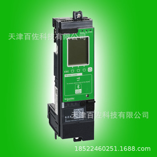 MT frame circuit breaker 6.0X protection module LV847603 LV847288 control center