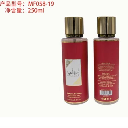 2024-10-30 16:59:48.jpg