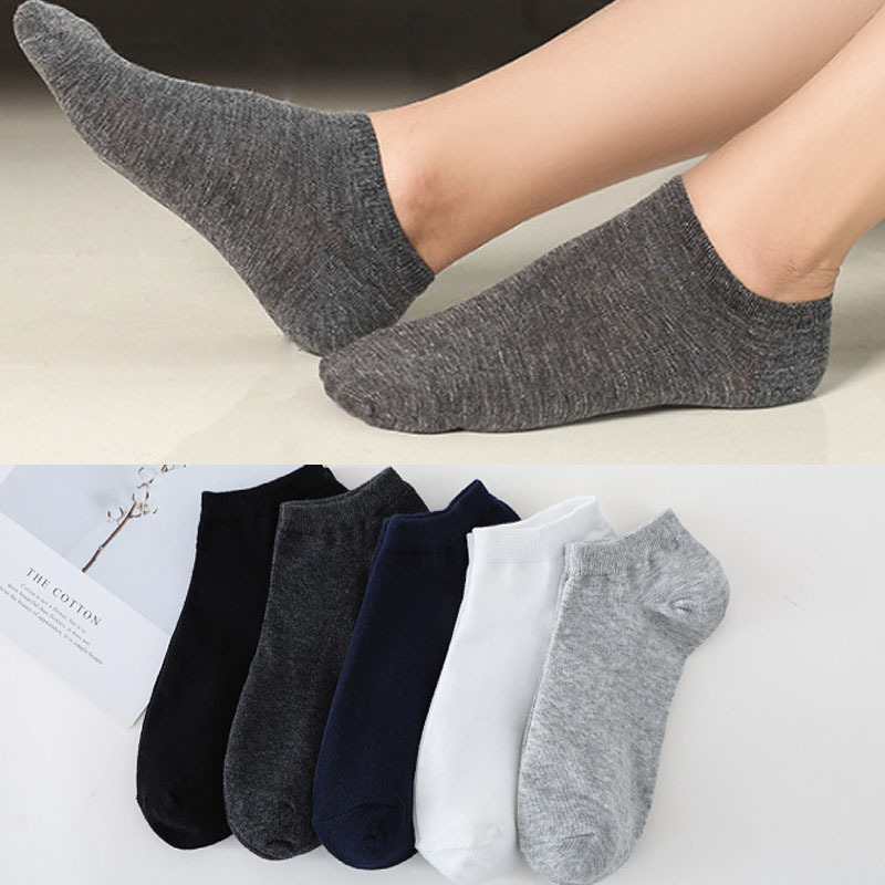 Socks boat Socks men's solid color cotton socks wholesale black and white men's boat Socks casual socks stall wholesale manufacturers wholesale Socks boat Socks men's solid color cotton socks wholesale black and white men's boat Socks casual socks stall wholesale manufacturers wholesale
