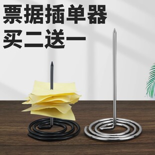 ���P䓲ˆβ� �Γ��� СƱ������Փ��� �弈�� ��Ʊ����ᘼ���