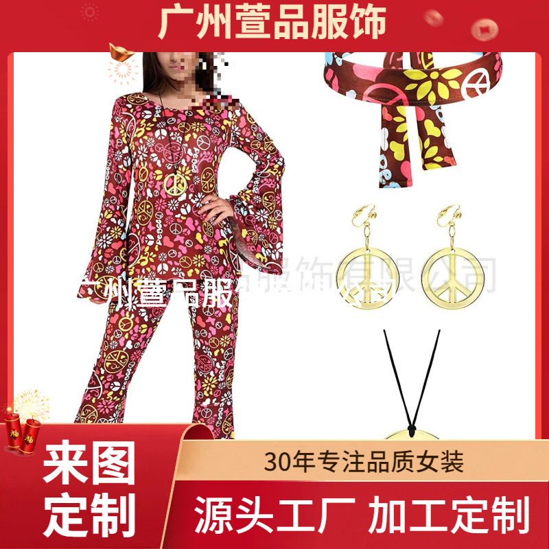 Hot 2023 Women Hippies Clothing Pink Hippies Disco Clothing Bottoms Bohemian Bell Bottoms