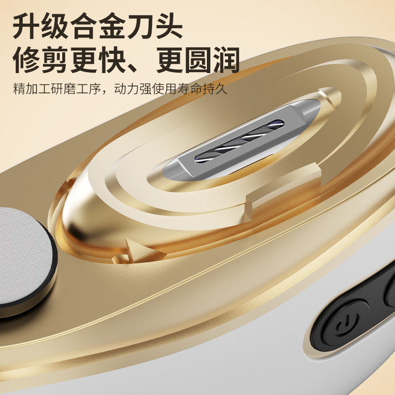 新しい電動爪切りと爪磨きツーインワン家庭用マニキュアマニキュア、挟み込み防止、赤ちゃんと高齢者向けのユニバーサル|undefined