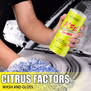 Ryekew��܇ϴ܇Һ����ĭ���ϴˮϞ�ߝ�s����ȥ���坍��ȫ܇ͨ��