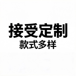 ������ͬ��ʽ�ߴ猣�I朽� �����·��ر�������ȶ��ʽ