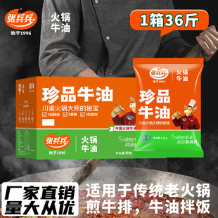 ��������Ʒ��ţ��36���ؑc��偵���ţ������ţ�Ͳ���������l