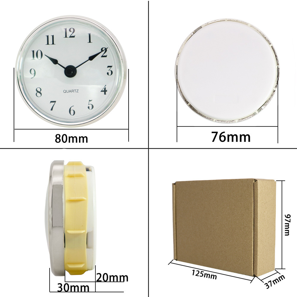 直径80mm银色白底黑阿拉佰字钟头7