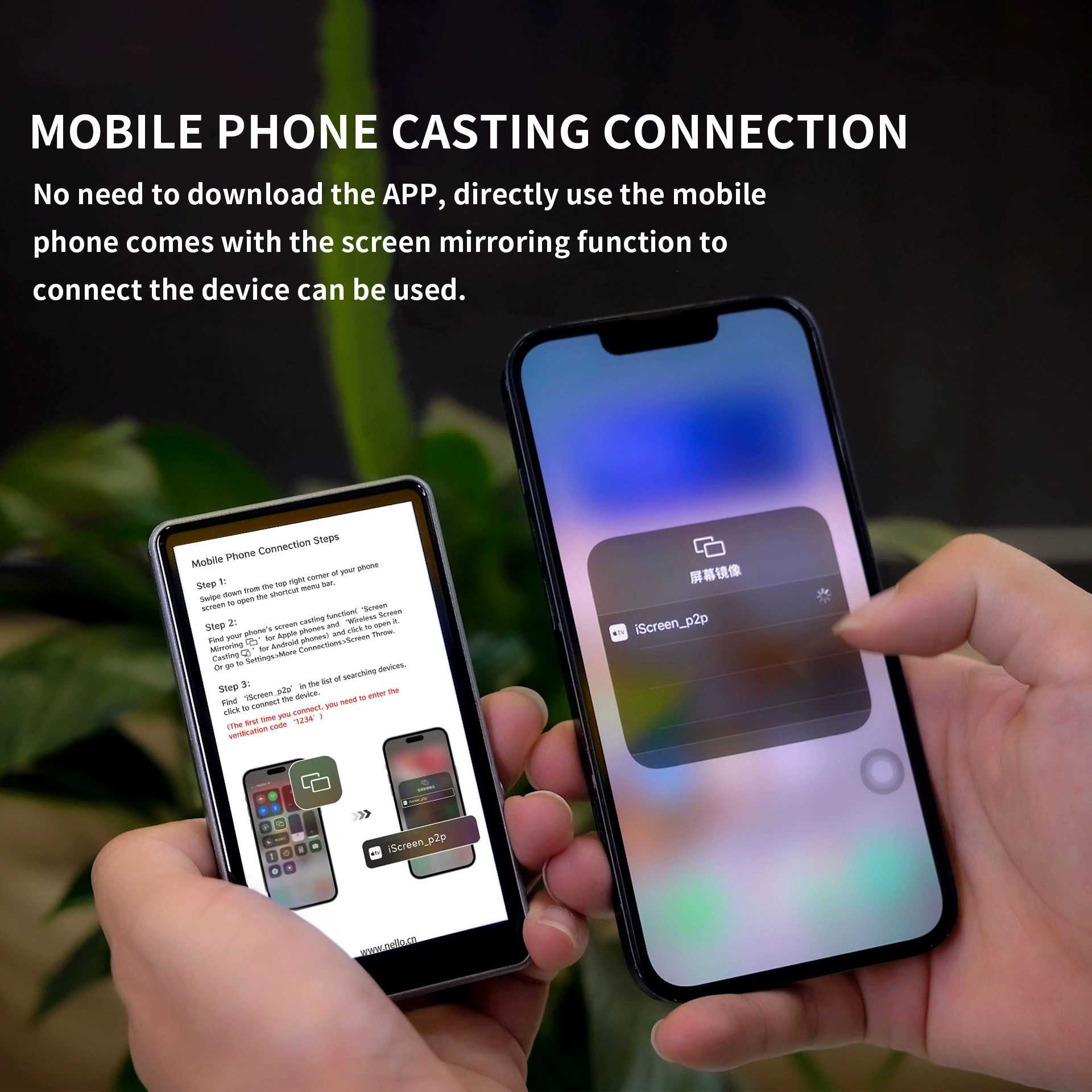 Новая беспроводная мобильная rear селфи магнитный экран проектор фотография мониторинг заднее зеркало интернет-знаменитость живой съемки магический инструмент