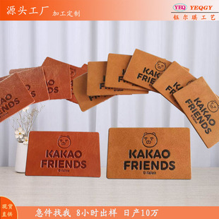 �F؛���l��ӡ��׃Ƥ�����PU/PVC���|��ӡ���w��ˇñ��ţ��ѝ����