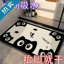 ԡ����ˮ�؉|�����|���_���l���gϴ���g�ٸ���ԡ�g����T���K�_�|