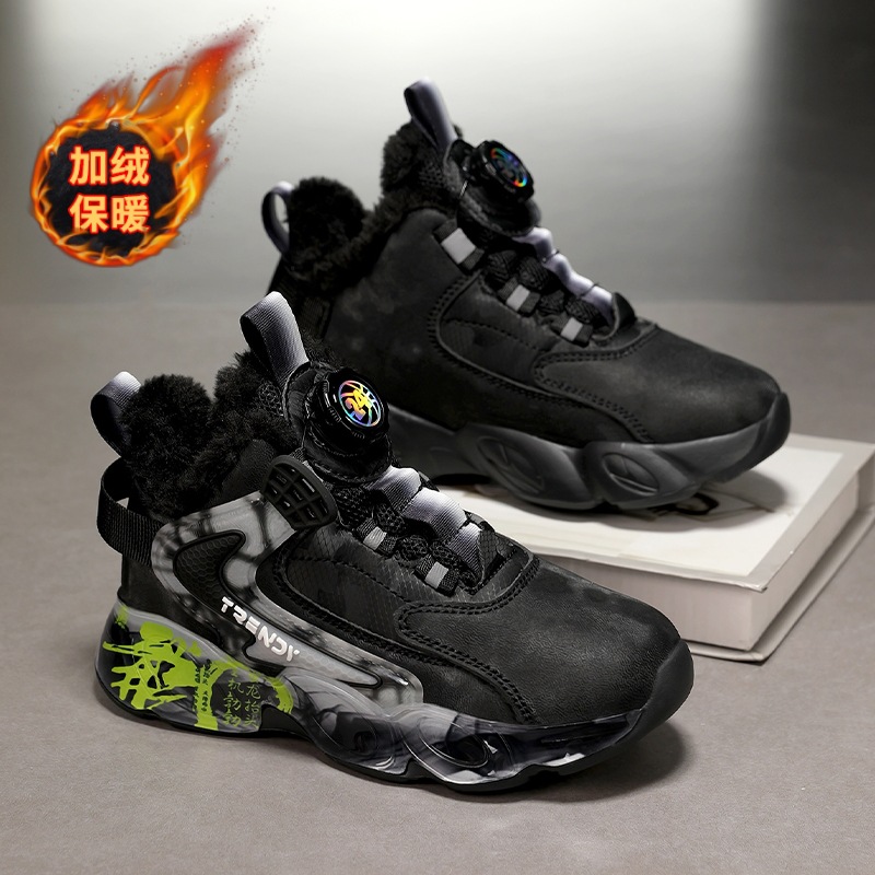 OZA6701DM / gris negro