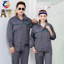 冬季工作服套装男长袖耐磨耐脏汽修厂服反光工装保洁涤棉劳保服定