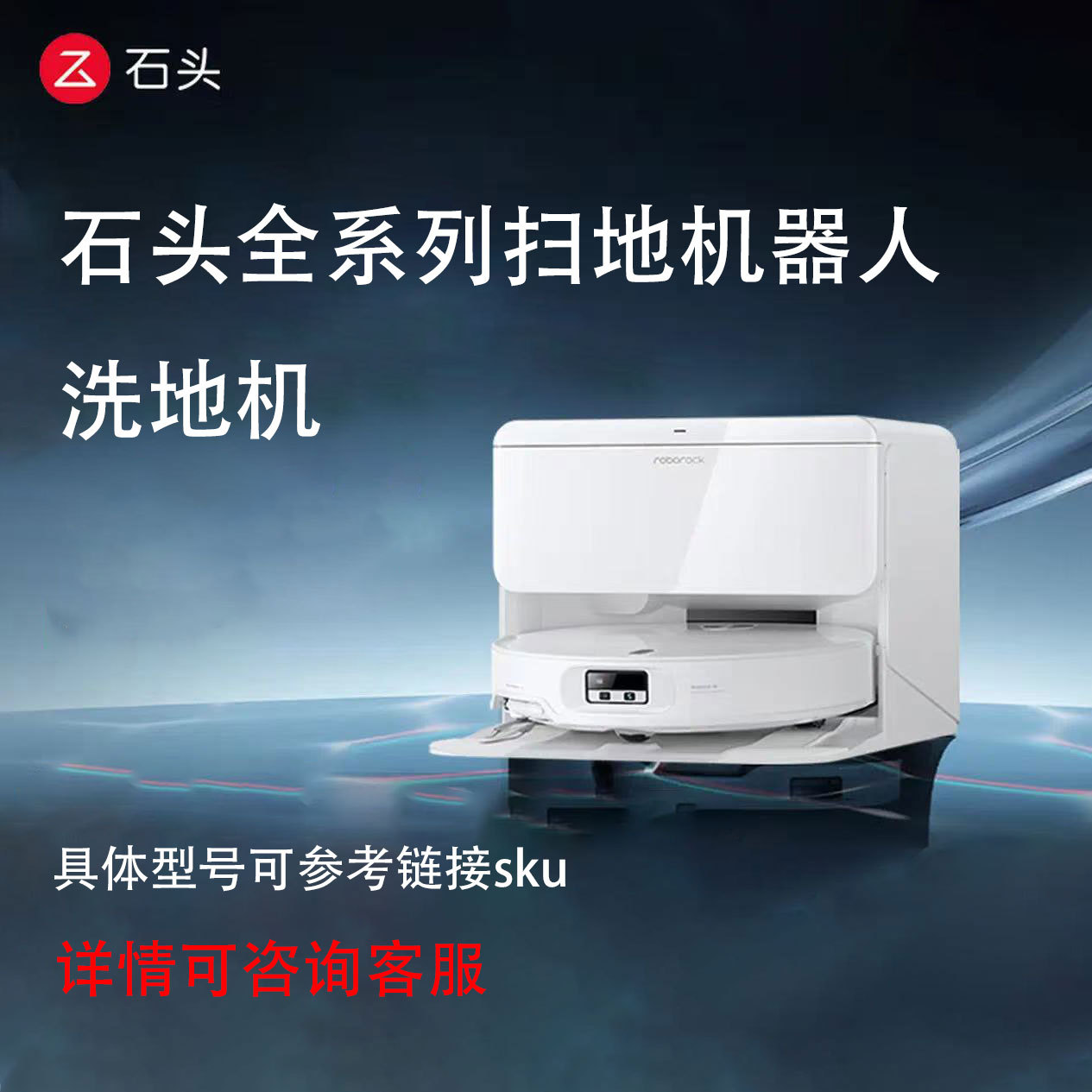 Roborock P20 Ultra Plus robot tozsoran və yer yuyan