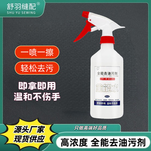 �¿��ȥ��ȫ��ˮ �p�x�Cȥ���� ��ϴ�͟��C ��܇���� �ɴu�坍