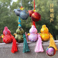 �����Ą�С�YƷ���L���J�����Ї��L�h��С�������Q�����������