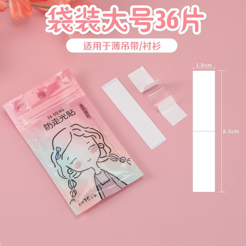 반대로 걷는 빛 스티커 작은 소녀-36 큰 [5 팩]