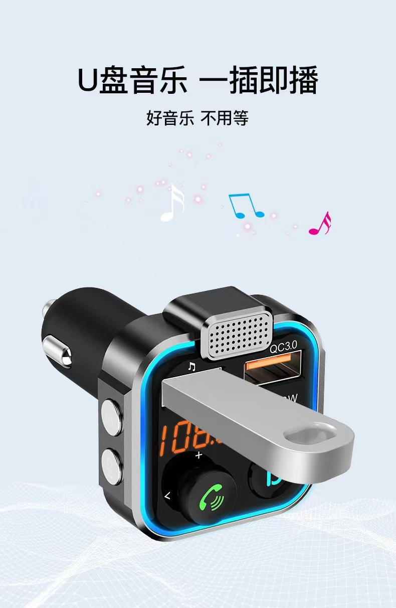 P5 Car Bluetooth Mp3 Player Bt5.3 Fm Transmitter Pd20W Fast Charging Qc3.0 Mobile Phone Charger