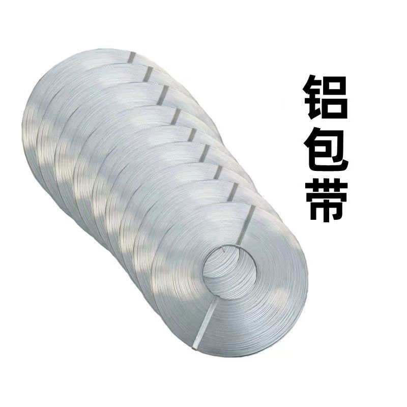 微信图片_20240417084248