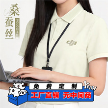 ��ɣ�Q�zpolo�������ļ���I���������̄��Ļ������b����ӡlogo