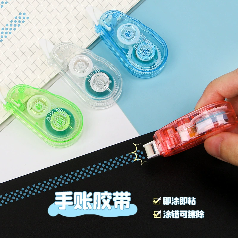 Двухсторонний клей для студентов, вставляющая ручную ленту ручной работы