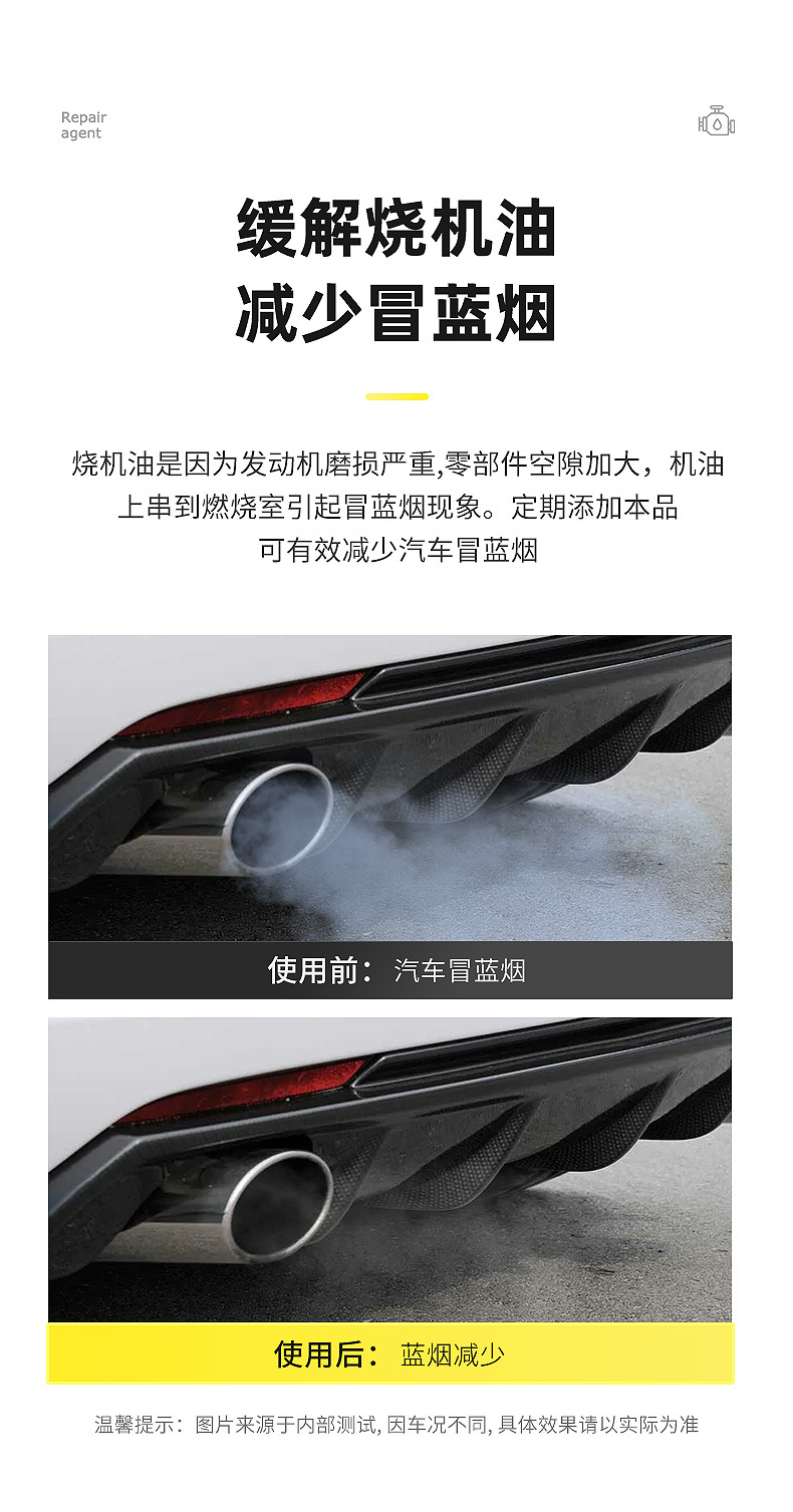 详情_10