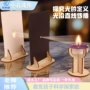 科技科学光线实验材料包