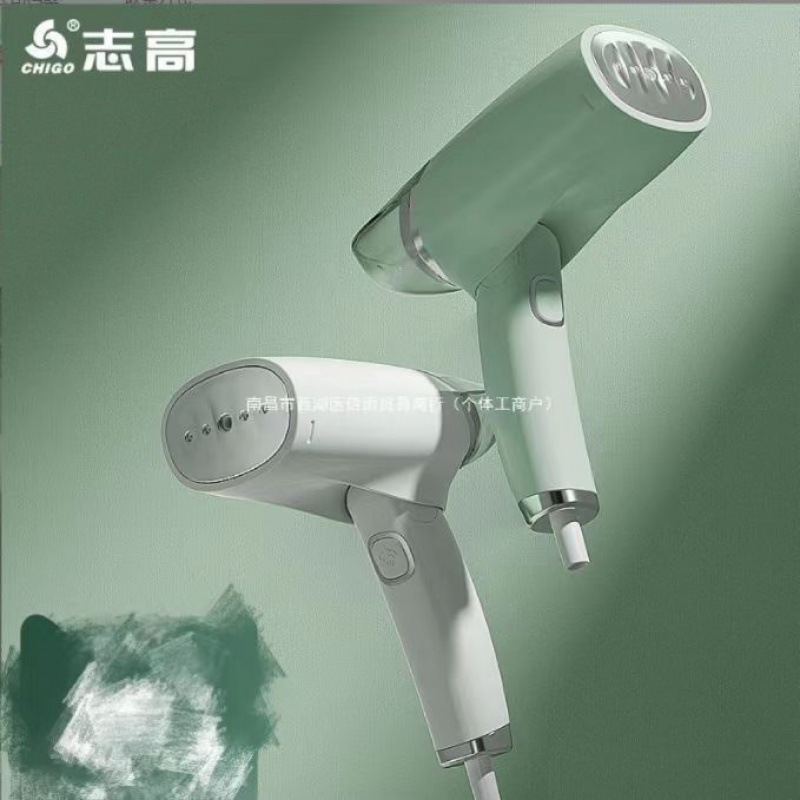 Zhigao máquina de planchar de mano hierro de vapor doméstico dormitorio pequeño estudiante portátil máquina de planchar ropa