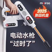 6446ղء2025¿߉ˮϴ܇ϴ܇Co늳