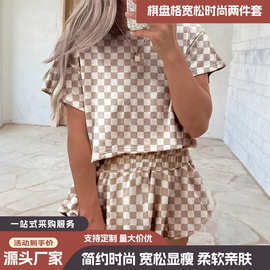 2025夏季新款欧美风棋盘格短袖短裤套装女休闲宽松时尚两件套