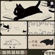 �ӟ���ˉ|�k����ů���|�l�����|����ȡů�W������늟�|