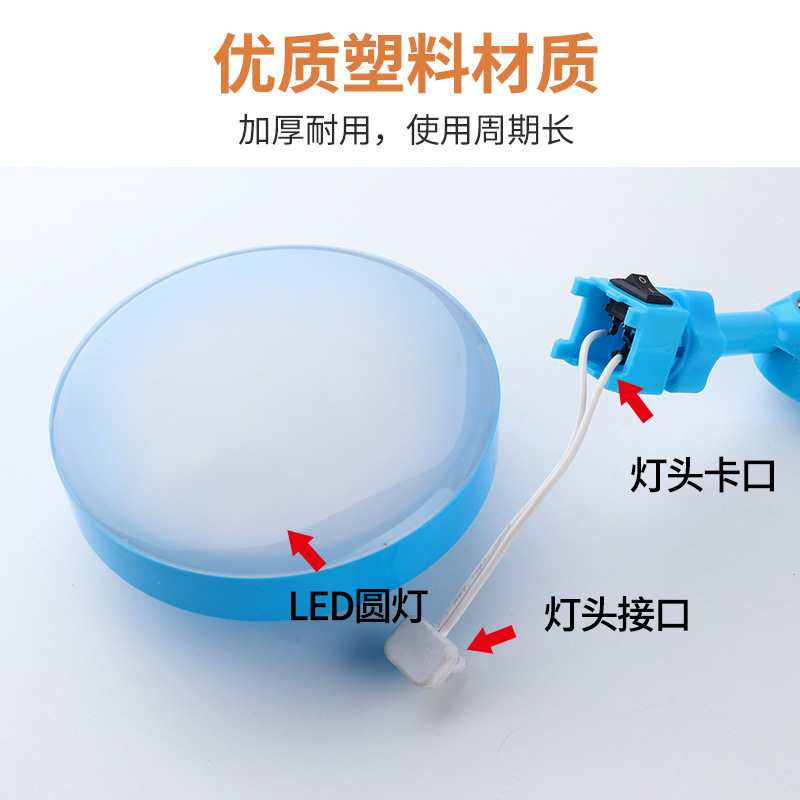 Lámpara de trabajo de la máquina de coser, marco de alambre universal, lámpara de coche de ropa, protección ocular, ahorro de energía, luz de trabajo ajustable, LED especiales de iluminación