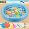 【Large Double-layer Round Pool】Set of Fishing 69-Piece Set