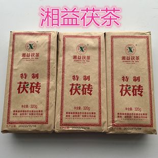 �ຣ�خa����u��320g����������̲谾���̲����Ͳ��̲�������l