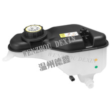 ��Ӧ���ͺ���ˮ�������ڽݱ�XF  C2Z13764