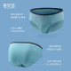 Beianshi disposable underwear cotton underwear outdoor travel underwear wash-free underwear couple underwear spot