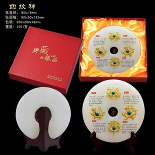 �ļy������ʯ�[������F���D���X�Ҿӿ͏d�ƙ��k���҆��w��ˇƷ