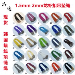 �F؛���l1.5mm2mm�n��Ϟ�����K���r��Ƥ�K�����K�羳����
