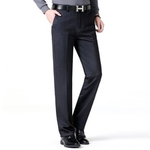 专柜男士休闲裤男中年秋冬季厚款超舒适柔软西裤高端弹力无痕长裤
