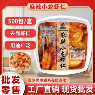 ��Դ������С���r��500g ȥ�����rβ�w���h�����_���ʳ��