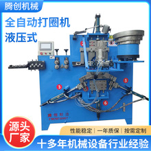 DȫԄFȦFhȦCҺ䓎XıFۏȦC