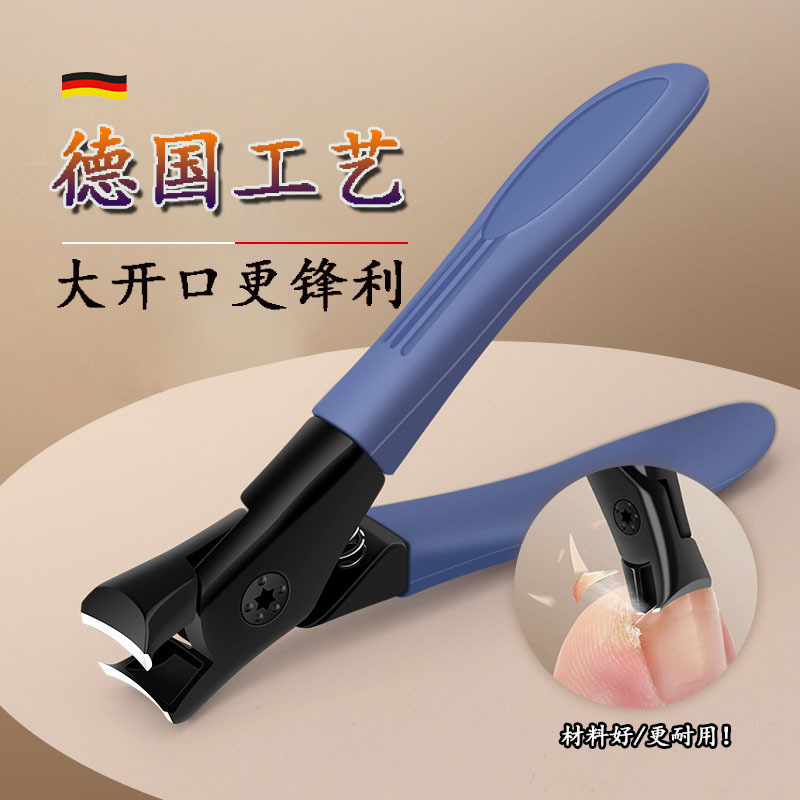 Manicure Tools Stainless Steel Wide-Mouth Nail Clippers Anti-Splash Nail Scissors Multifunctional Large Opening Nail Cutter for Cutting Nail Pieces