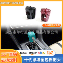 �m���ʮ��˼��ȫ���n���^�NƬ16-21���˼����b��λ�N�����{