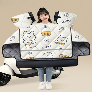 Ll Electric Vehicle Windshield Quilt Winter Velvet Thickeneded Battery Motorcycle Winter Waterproof Spring & Fall Windproof Cover All Year Round Pass