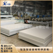 TA9GR7ZϽԴ^S⁺Ͻļӌ⁰ɲü߼