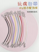 ��ɫ�AϞ�K�տڿ��K�����ֹ�b����blythe�ް�������ż�����K��