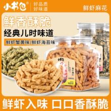 С�����r�r�黨300g���b��̦з�Sζ�W�t���e�خa���c�k������ʳ