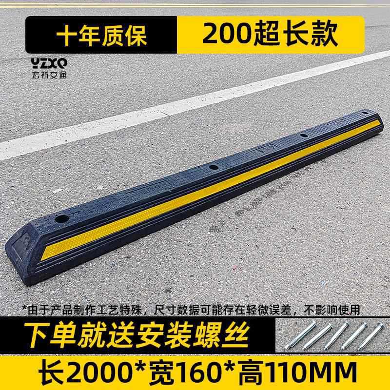 17kg 10년 보증(길이 200*가로 16*높이 11cm 전체 크기 단일 가격)