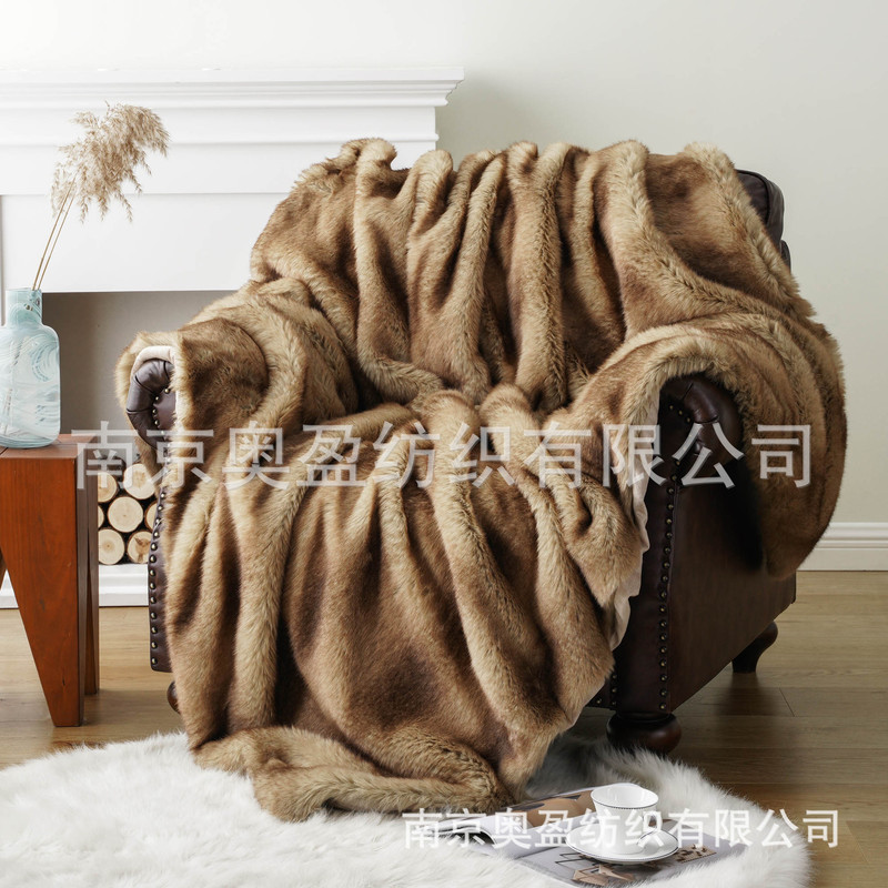 亚马逊毛皮毯子仿狐狸毛搭毯子卧房沙发毛毯家居装饰毯样板间盖毯|undefined