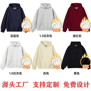 工厂直销高克重500克华棉两粒扣宽松纯色休闲潮连帽口袋卫衣定制